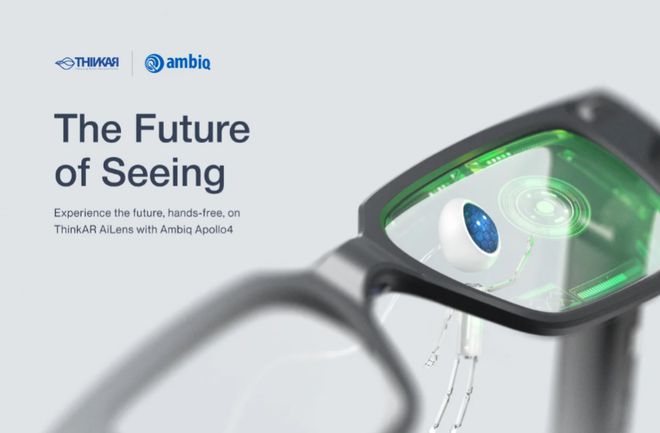 IN to the Future 红杉爱科学pg模拟器试玩CES 2025回顾：DIVE(图4)