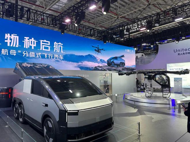 IN to the Future 红杉爱科学pg模拟器试玩CES 2025回顾：DIVE(图18)
