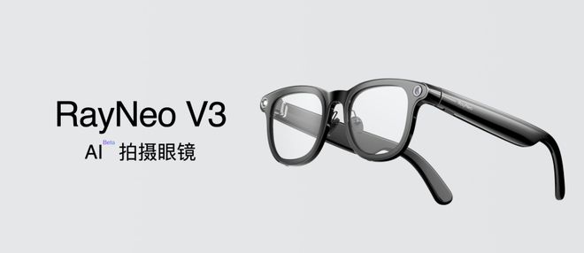IN to the Future 红杉爱科学pg模拟器试玩CES 2025回顾：DIVE(图22)