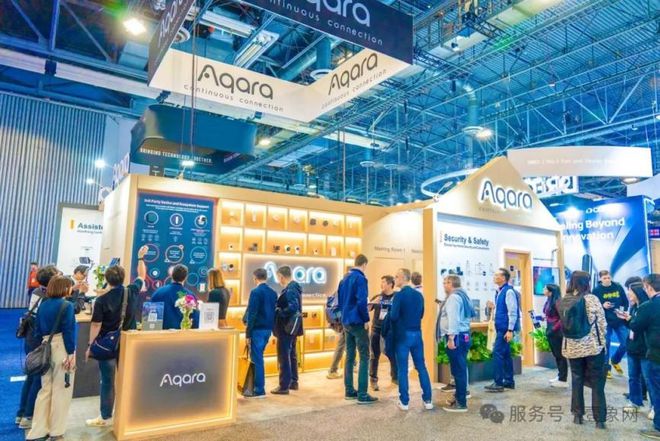 IN to the Future 红杉爱科学pg模拟器试玩CES 2025回顾：DIVE(图23)