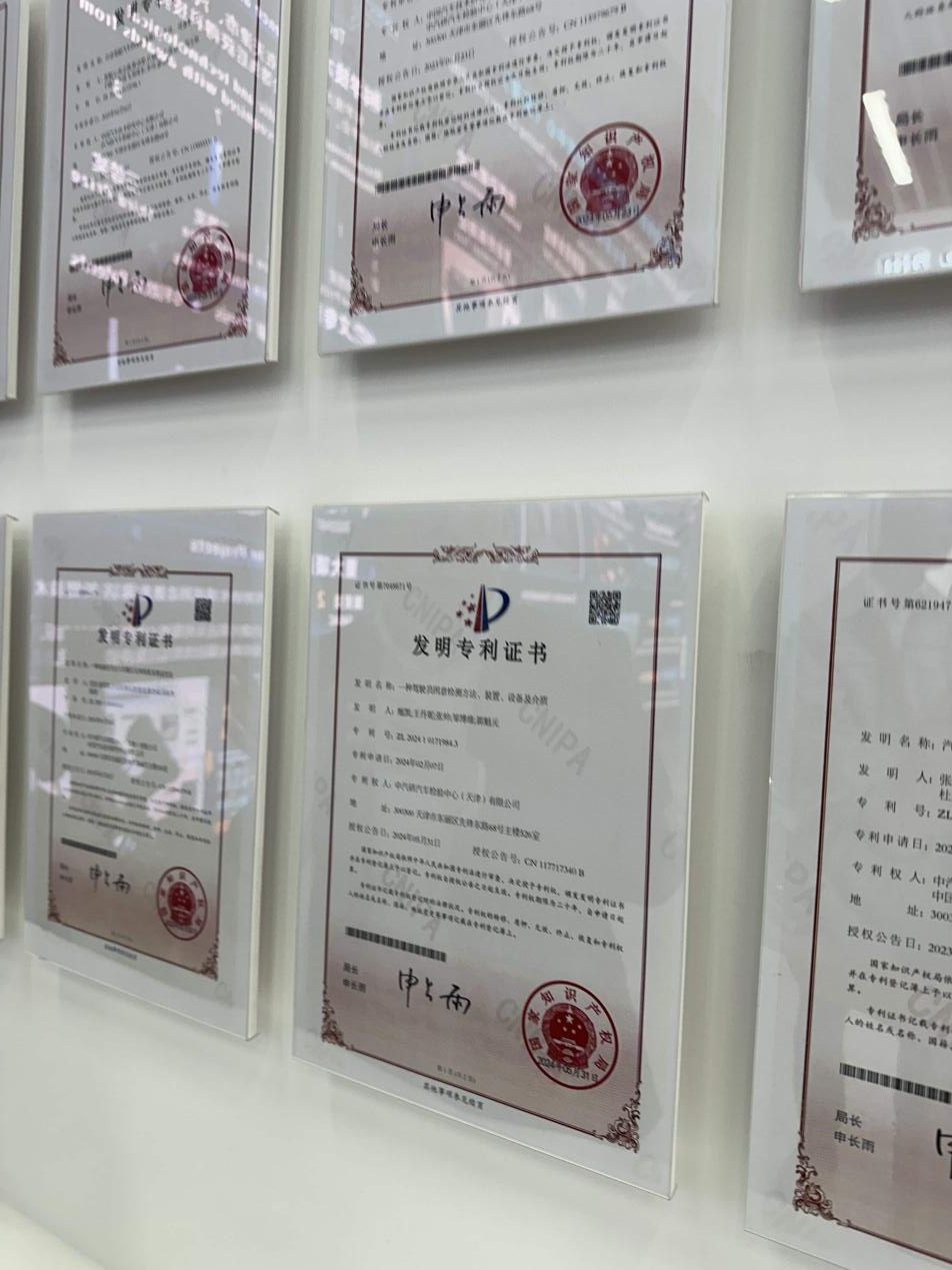 网联汽车测试员如何给智能网联汽车“把脉问诊”？pg电子模拟器试玩新质生产力 职业新观察丨智能(图5)