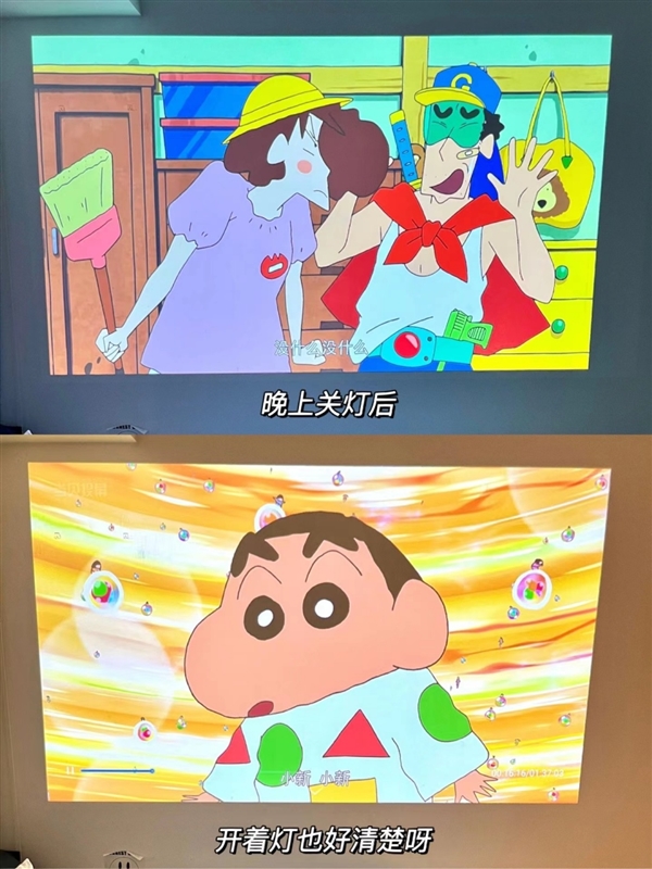 仪怎么选 数码博主实测 选这两款就够了pg模拟器试玩2025年618便携投影(图5)