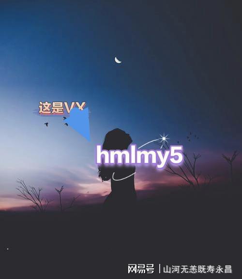 逾安》姜栀年时逾安小说回头看车pg电子免费模拟器《姜栀年时