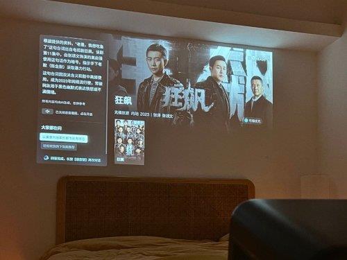 南:大眼橙以新技术+全价位矩阵定义品质标杆pg电子免费模拟器游戏2025投影选购指(图4) 南:大眼橙以新技术+全价位矩阵定义品质标杆pg电子免费模拟器游戏2025投影选购指(图4)